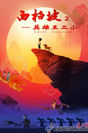 光大银行流水电子版PDF假的多少钱
